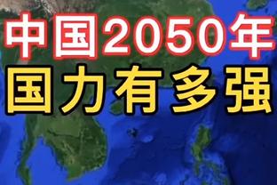 打了一辈子 再打打怎么了？小乔丹：若有机会想去欧洲打球